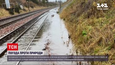 Новини світу: зливи і вітер заважають делегетам дістатися до світового кліматичного саміту у Глазго