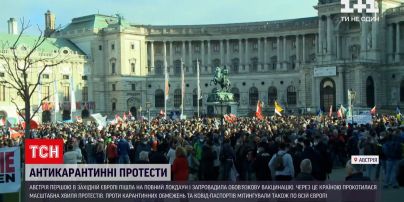 Коронавирус в мире: Австрию на три недели закрывают для туристов – по стране прокатились протесты