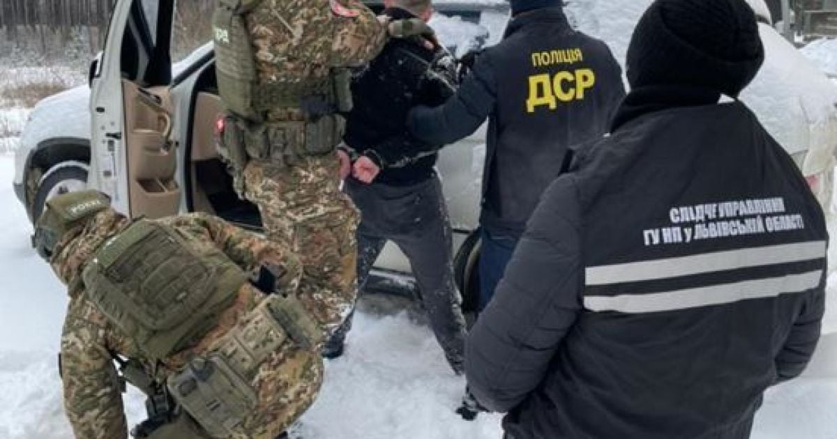 Фото Львовская областная прокуратура