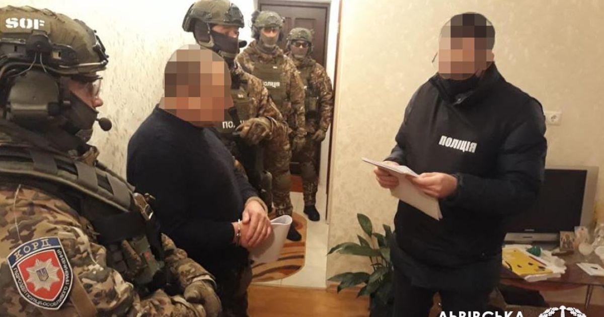 Фото Львовская областная прокуратура