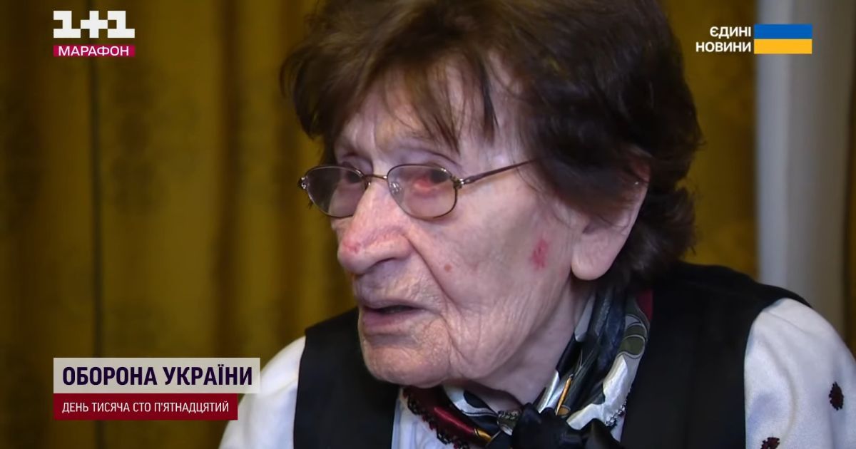 Марта Яківна Бліхар / Скриншот із відео ТСН
