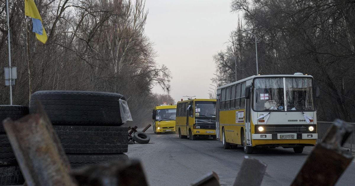 Ілюстративне фото