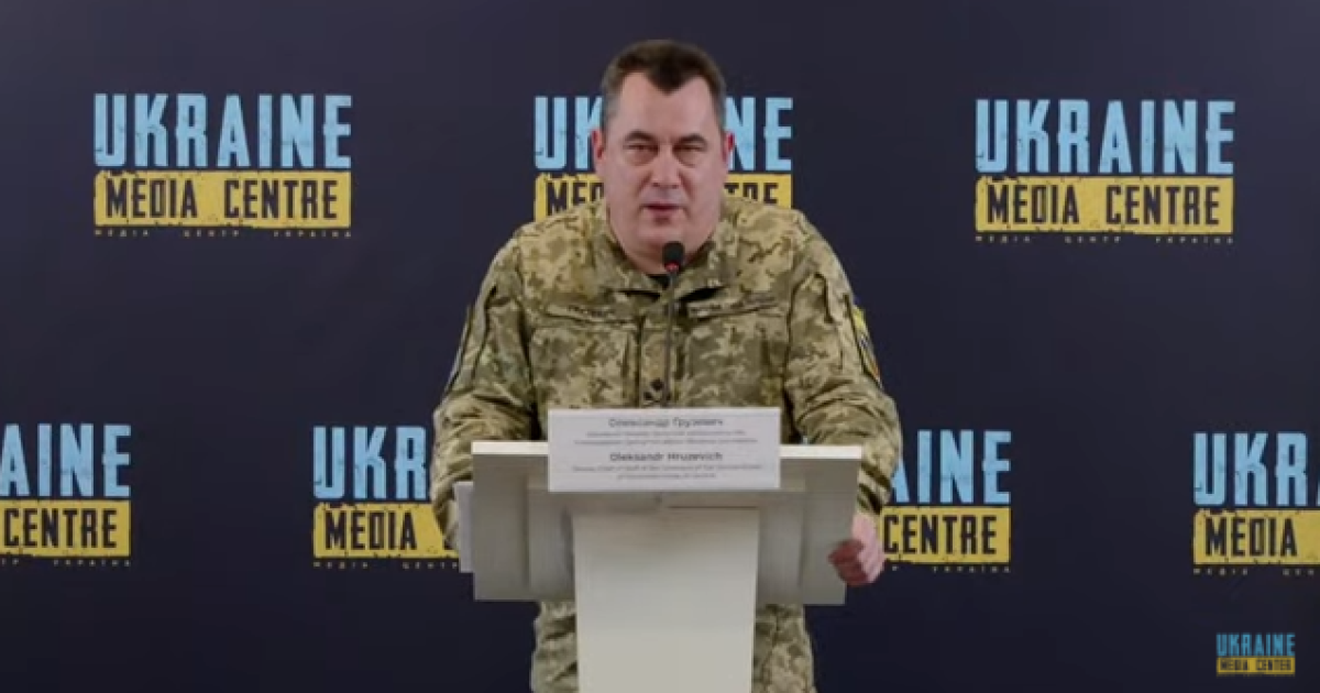 После ухода оккупантов в Киеве и области остались диверсионные группы — бригадный генерал