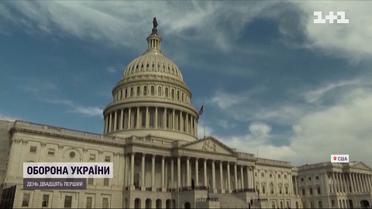 Президент Байден підписав указ про виділення Україні військової допомоги на 13,5 мільярда доларів