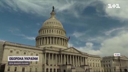 Президент Байден підписав указ про виділення Україні військової допомоги на 13,5 мільярда доларів