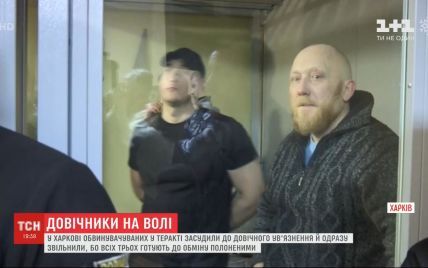 Осужденные за теракт в Харькове оспаривают пожизненные сроки