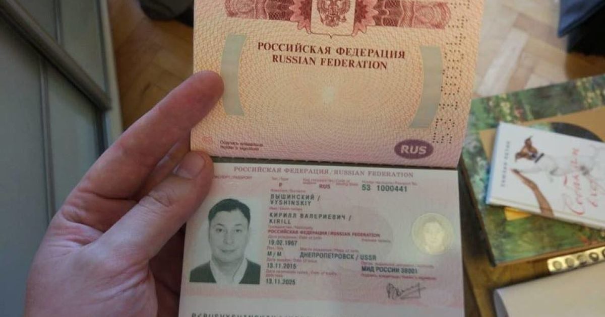 СБУ имела право на обыски в РИА "Новости" - Сюмар