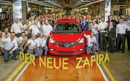 Обновленный Opel Zafira встал на конвейер