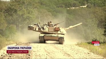 США может предоставить танки M1 Abrams Украине