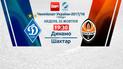 Динамо - Шахтар - 0:0. Відео матчу