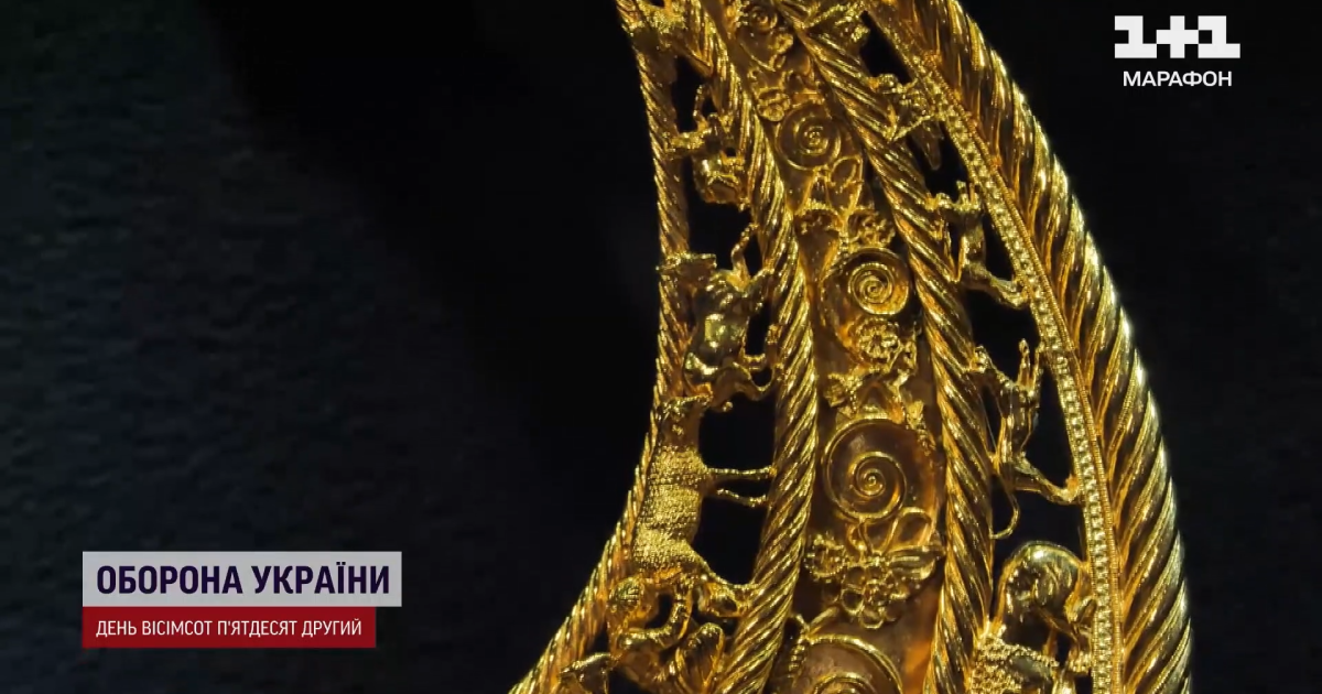 Фрагменты пекторали