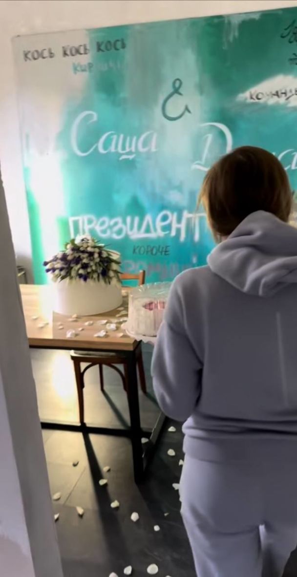 Даша Евтух / © instagram.com/dashaevtukh__official