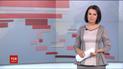 Випуск ТСН.Тиждень за 10 грудня 2017 року (повна версія)