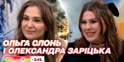 Закулисье проекта "Різдво. Ти не один": подробности от Ольги Слонь и Александры Зарицкой