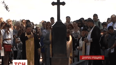 На Днепропетровщине установили памятный знак Кузьме Скрябину
