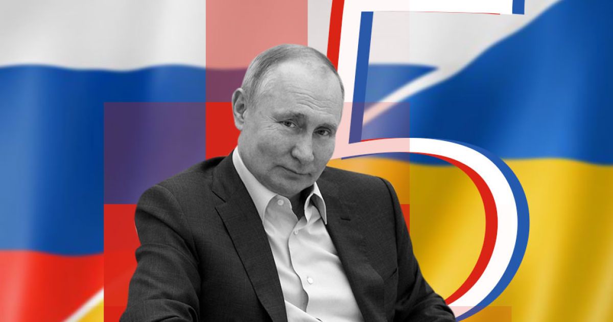 Пять ловушек России: от незаконной паспортизации до совместных патрулей с милицией ОРДЛО