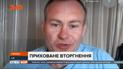 Кремль зомбує населення: жителів загарбаної частини Донбасу лякають, що Україна готує напад