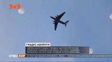 Нова ескалація: Росія заборонила польоти над частиною окупованого Криму та Чорного моря
