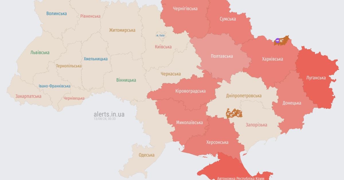 Находитесь в укрытиях