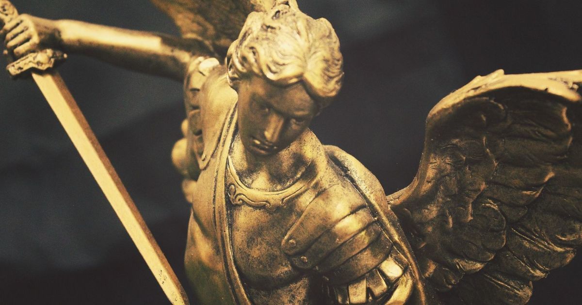 Когда празднуем день архангела Михаила в Украине