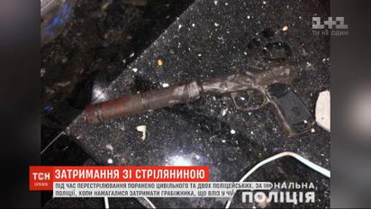 В Черновцах ночью произошла перестрелка полицейских и гражданского - трое ранены