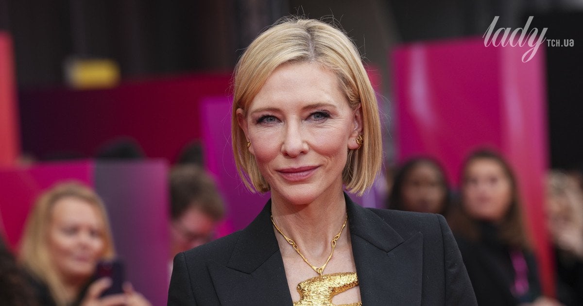 Кейт Бланшетт