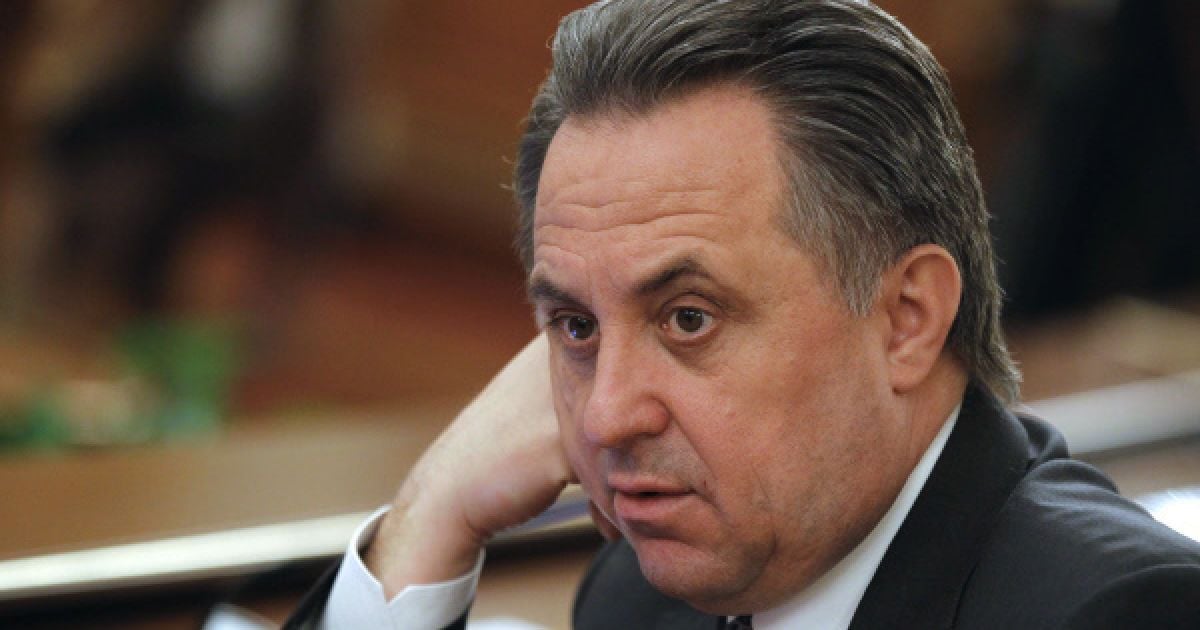 Мутко відповів на звинувачення Паунда