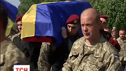 На Киевщине попрощались с 38-летним бойцом, который погиб на Востоке Украины
