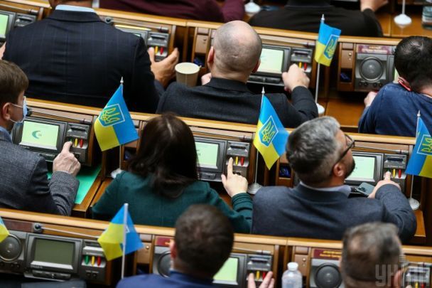 Голосування в парламенті / Ілюстративне фото / © УНІАН