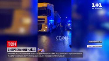 Новини України: медики борються за життя хлопчика, який двічі потрапив під колеса у Кривому Розі