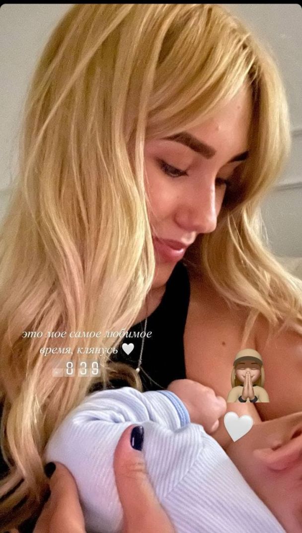 Даша Квіткова з сином / © instagram.com/kvittkova