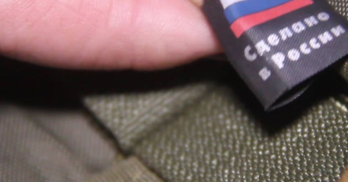 У зоні АТО поблизу Зайцевого військові знайшли схрон з російською зброєю _3 / © Facebook/Oxana Gavrilyuk