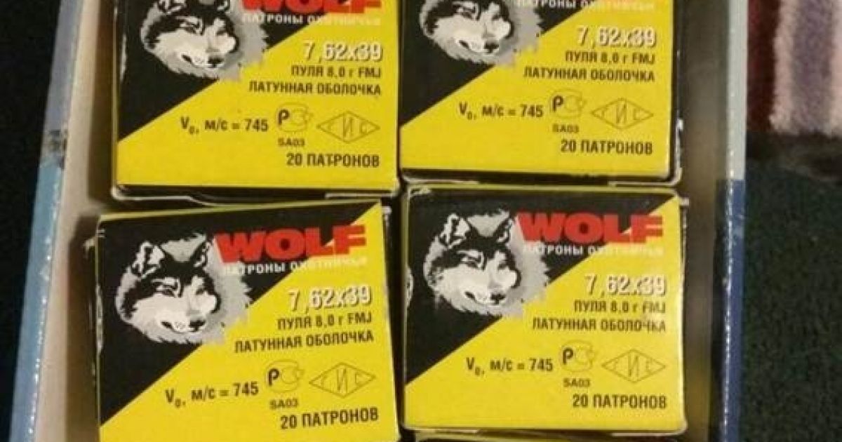 На Київщині затримали поліцейських, які торгували зброєю _3 / © Национальная полиция Украины