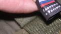 У зоні АТО поблизу Зайцевого військові знайшли схрон з російською зброєю