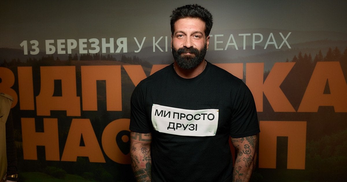 Даніель Салем