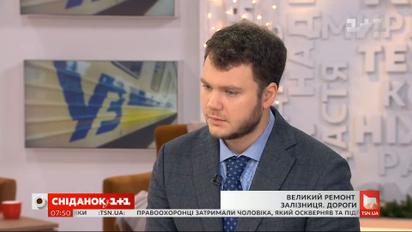 Міністр інфраструктури Владислав Криклій про ремонт доріг та реформування "Укрзалізниці" у 2020 році