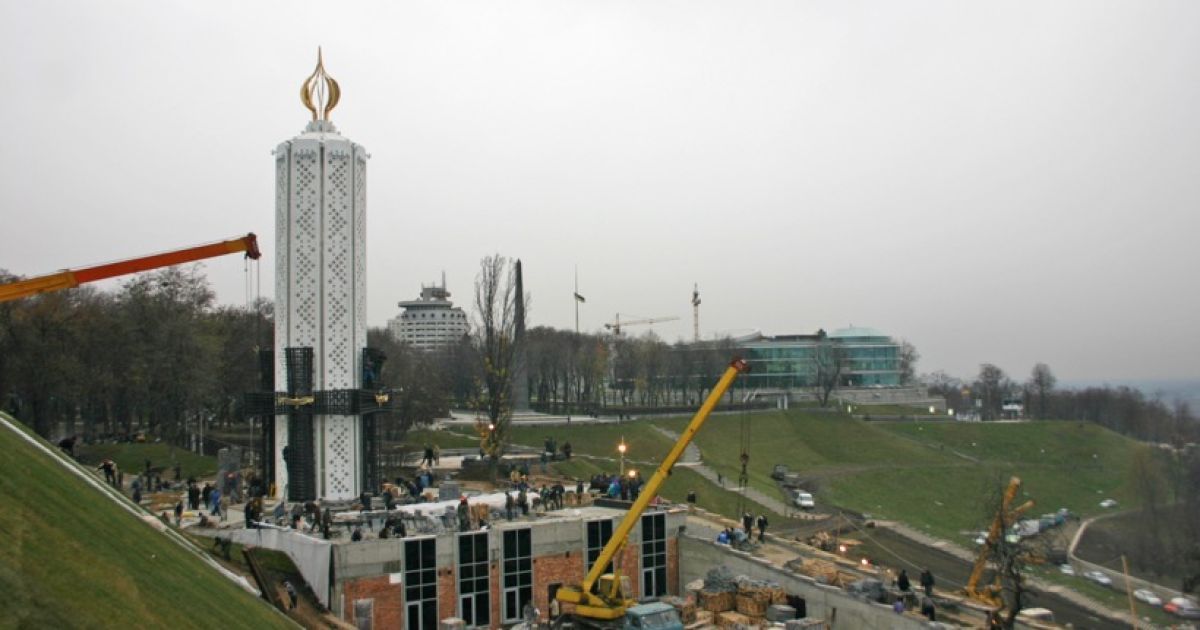 Пам'яті жертвам Голодомору в Україні