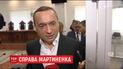 Николай Мартыненко остается на свободе на поруках нардепов и министров