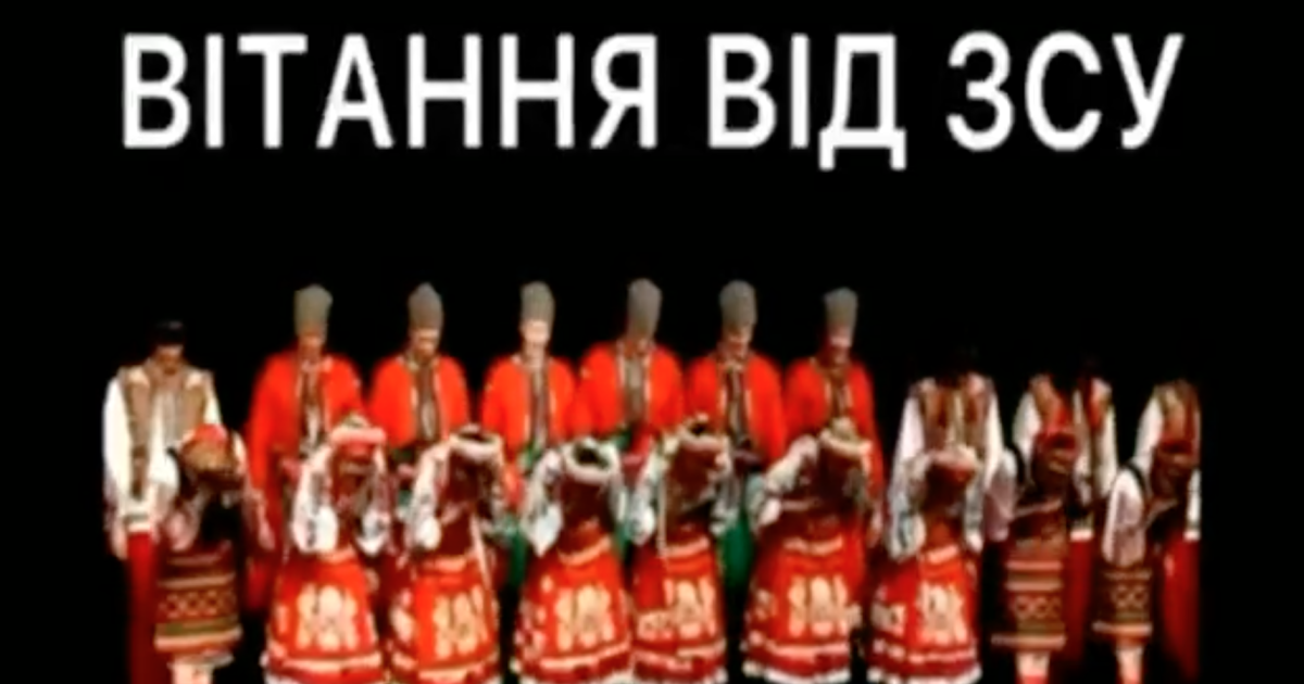 Скриншот с видео