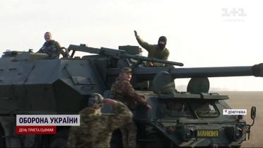 Чешская "Манюня" и французский LRU уничтожают врага на Донбассе - эксклюзив ТСН