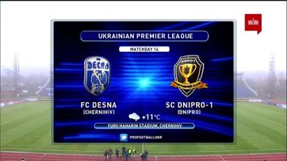 Десна – Дніпро-1 - 1:1. Огляд матчу