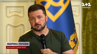 Помощь партнеров, F-16 и ПВО для Украины. Главное из пресс-конференции Зеленского