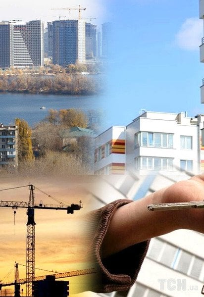 Соціальна оренда житла