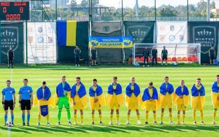 Другий матч Ротаня за добу: молодіжна збірна України програла Італії в контрольному спарингу