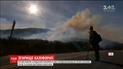 Чрезвычайное положение в Калифорнии: на юге штата пылает территория размером с Киев