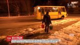 У Львові через аварію на водогоні відключили воду