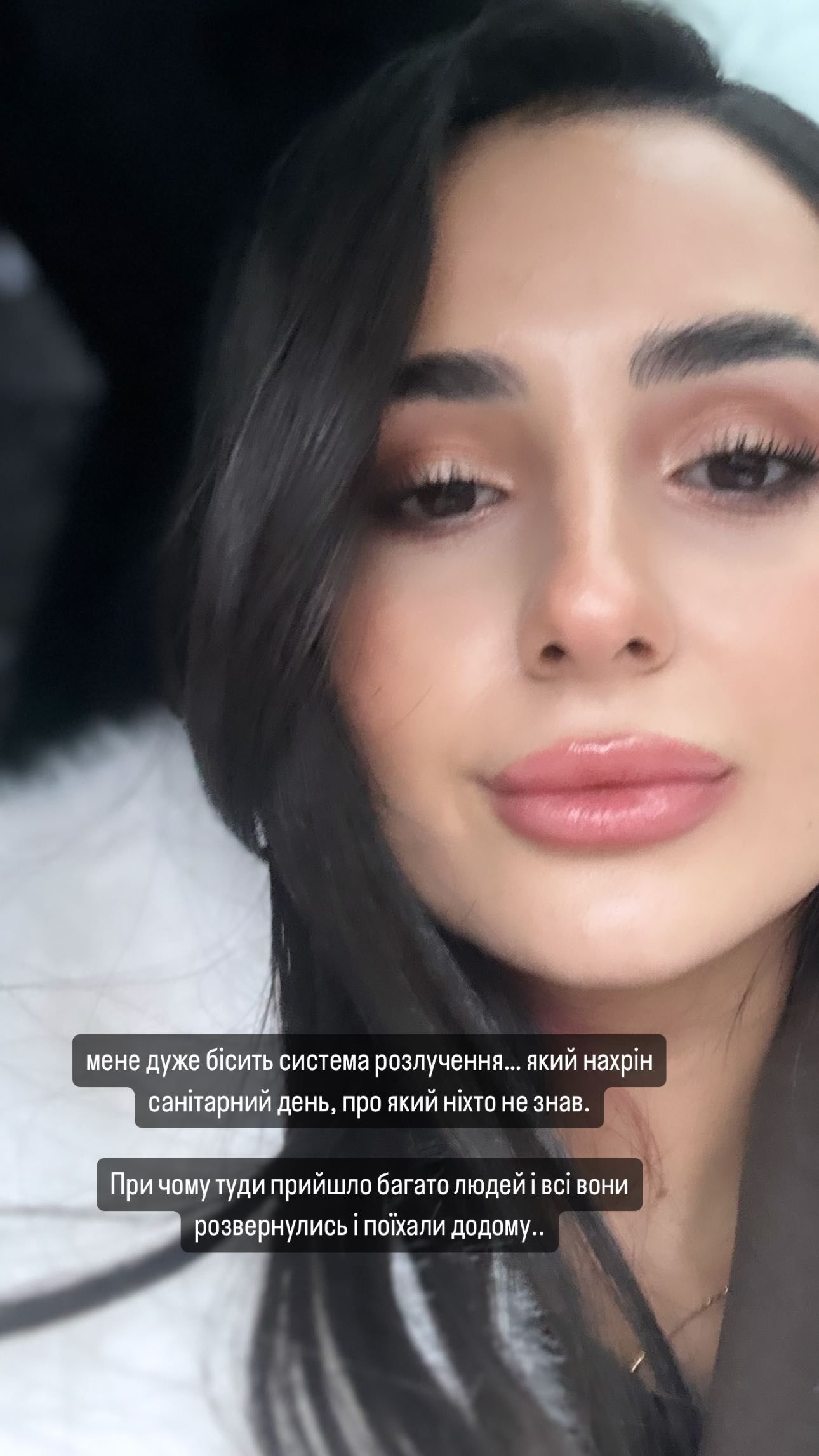 Анна Тринчер / © instagram.com/annatrincher_official