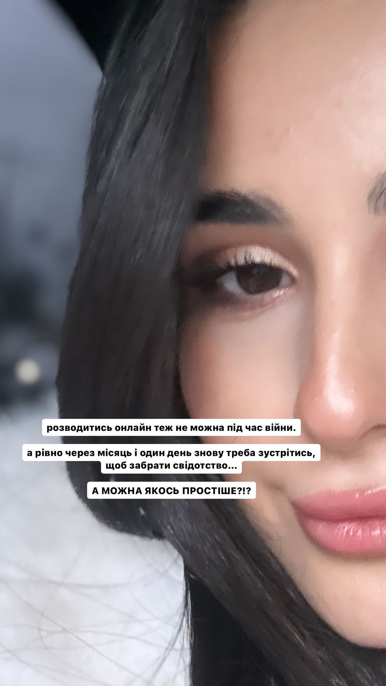 Анна Тринчер / © instagram.com/annatrincher_official