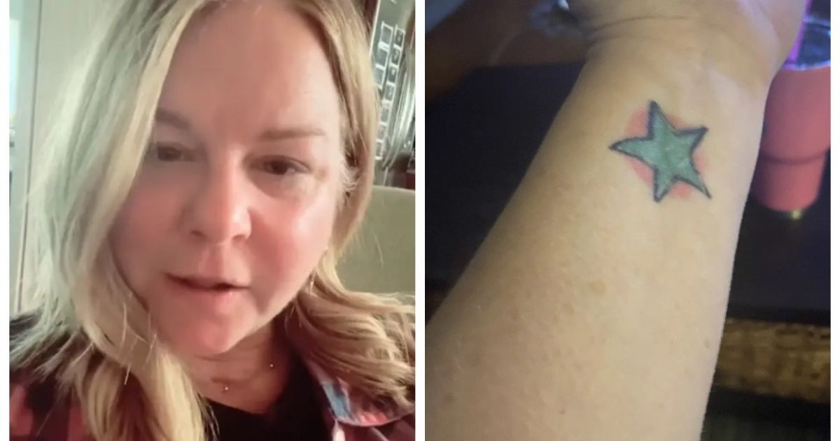 Дженніфер Александер