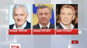 Соединенные Штаты расширили круг наказанных за события на Востоке Украины